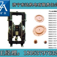 山東礦安工程機(jī)械有限責(zé)任公司 專業(yè)普通機(jī)械設(shè)備安裝服務(wù)