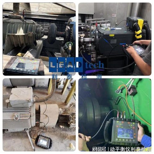 振動測試單位解析及其在普通機械設備安裝服務中的應用意義