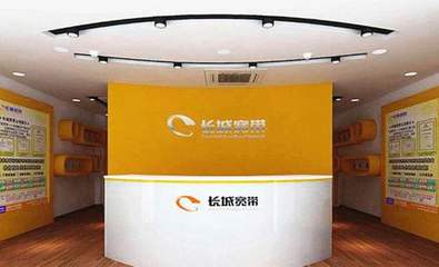 長(zhǎng)城寬帶堅(jiān)守通信市場(chǎng)，官方澄清繼續(xù)提供優(yōu)質(zhì)電信服務(wù)