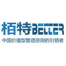 鎮江市英泰質量技術咨詢中心 專業賦能，助推企業質量管理與信息技術雙翼齊飛